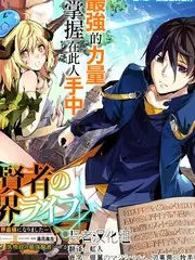 天蓬笑传 综艺 现场